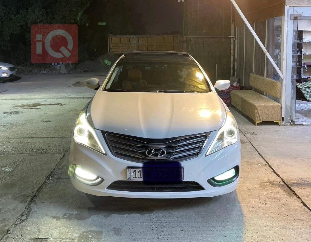 هيونداي أزيرا